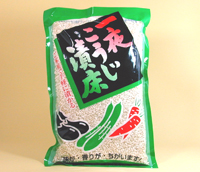 �d�B��������������ݖ��X�̑f�B�������A�����i�̔��A�d�B��������@���薡�X�A��O���X�Ȃ�d�B��������B�����i�͔d�B��������