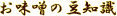 X̓mBX͂ȂɐI