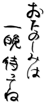 ���薡�X�A�������A�����i�̔��A�d�B��������@���薡�X�A��O���X�Ȃ�d�B��������B�����i�͔d�B��������